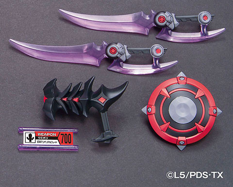 LBX Custom Weapon, Danball Senki, Bandai, Accessories, 4543112807557